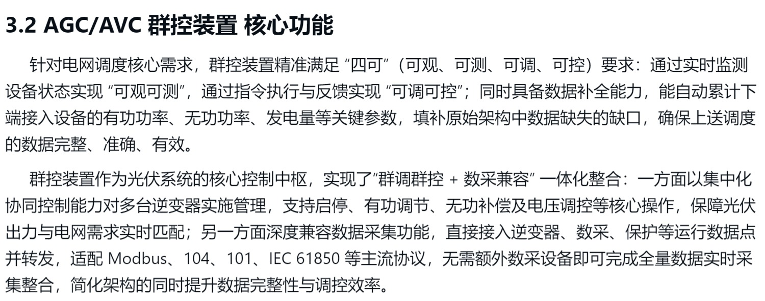 29c8c5195e520c0968250f5d296a40a4.png
